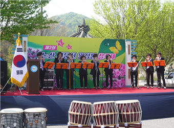 제2회 대둔산 철쭉제 (2015.4.23~5.3)