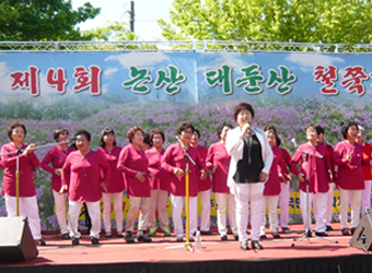 제4회 대둔산 철쭉제(2017.4.28~5.5)